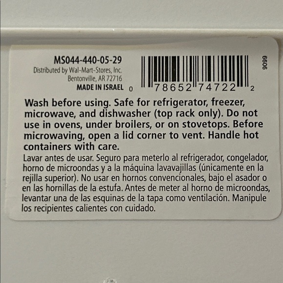 Mainstays White and Blue Cake Carrier - Picture 3 of 10